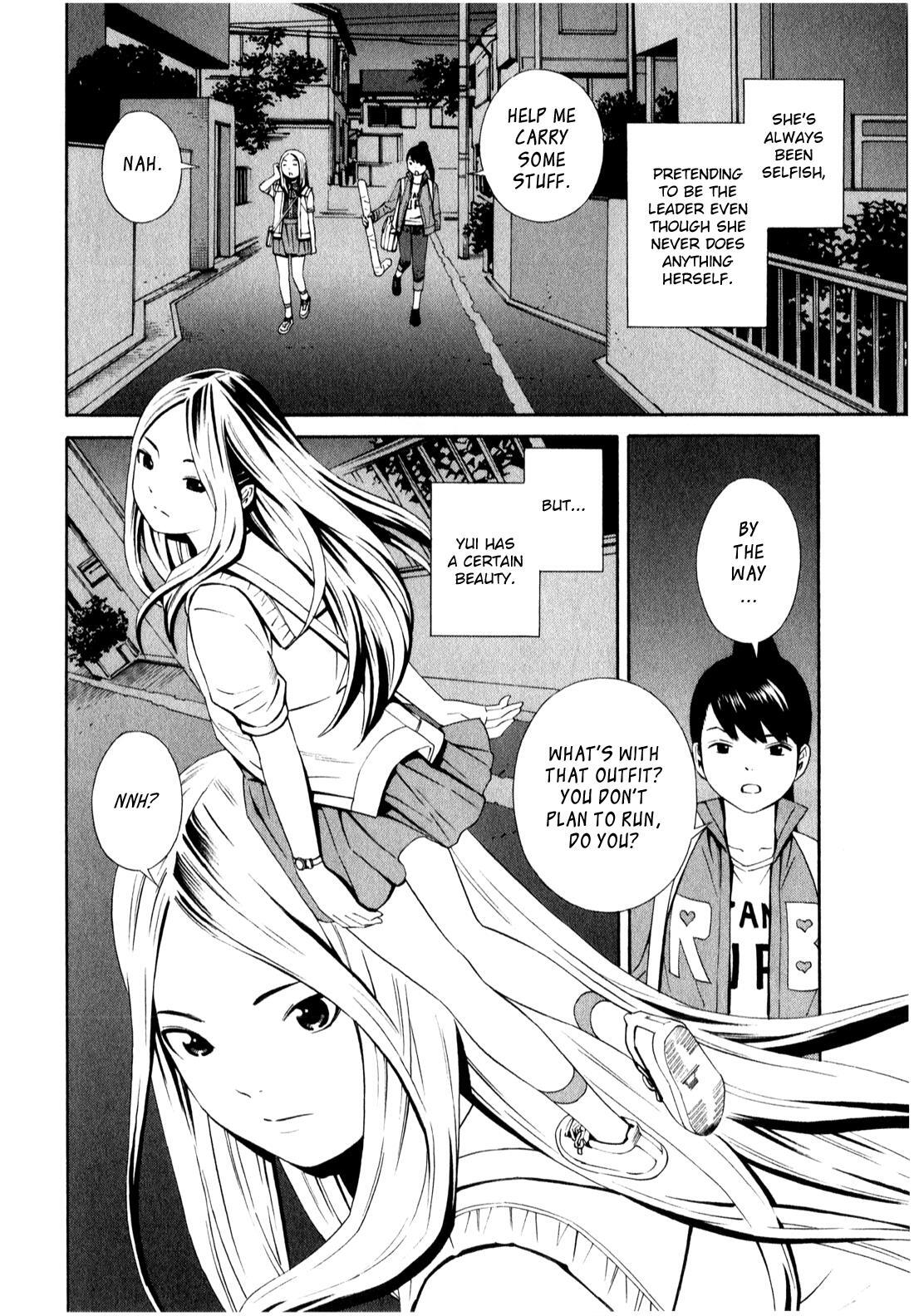 Read School Ningyo Manga Online