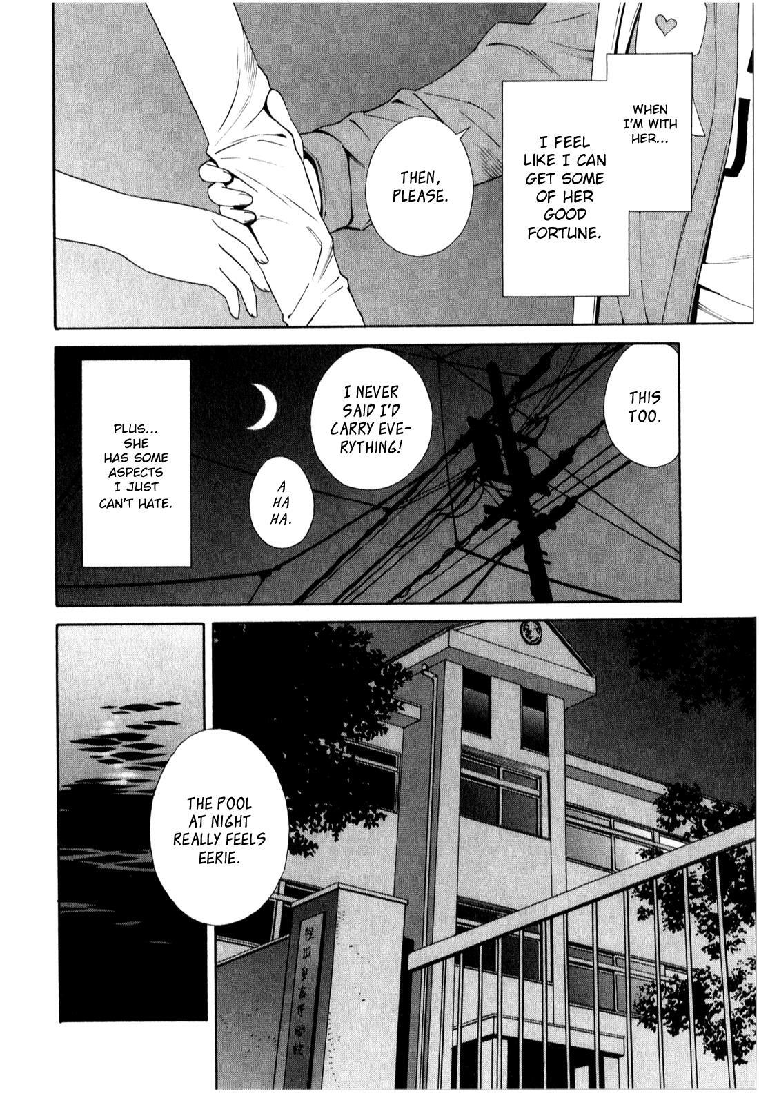 Read School Ningyo Manga Online