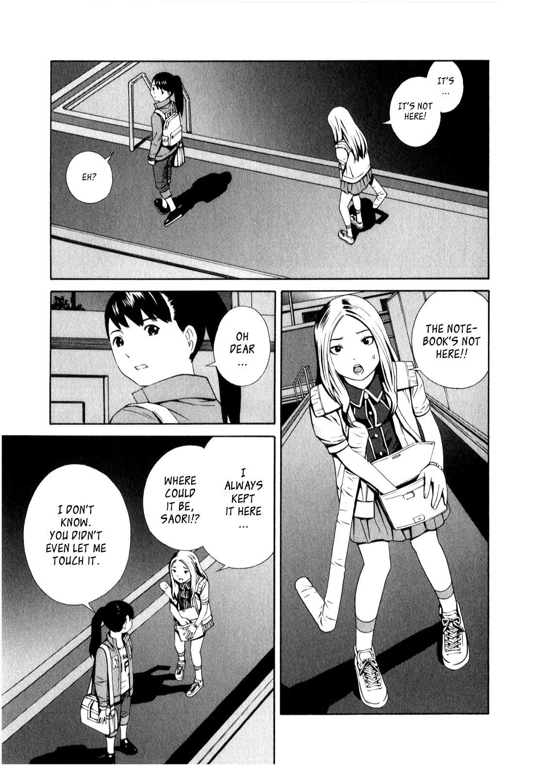 Read School Ningyo Manga Online