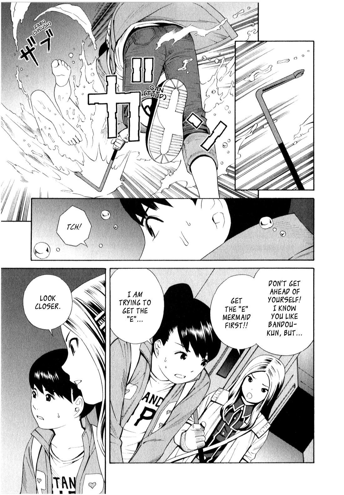 Read School Ningyo Manga Online