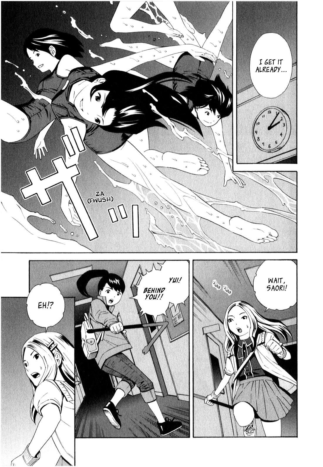 Read School Ningyo Manga Online