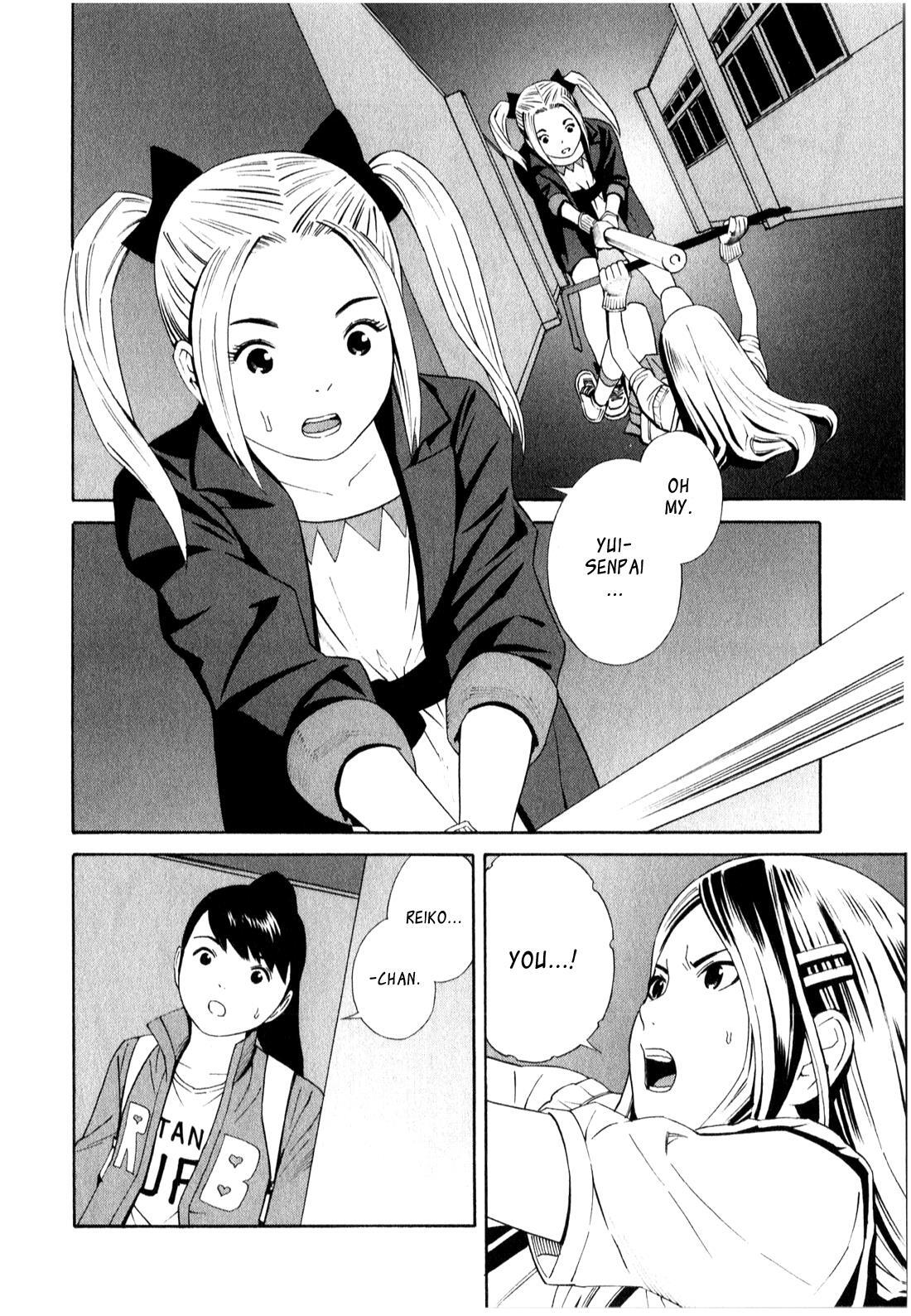 Read School Ningyo Manga Online