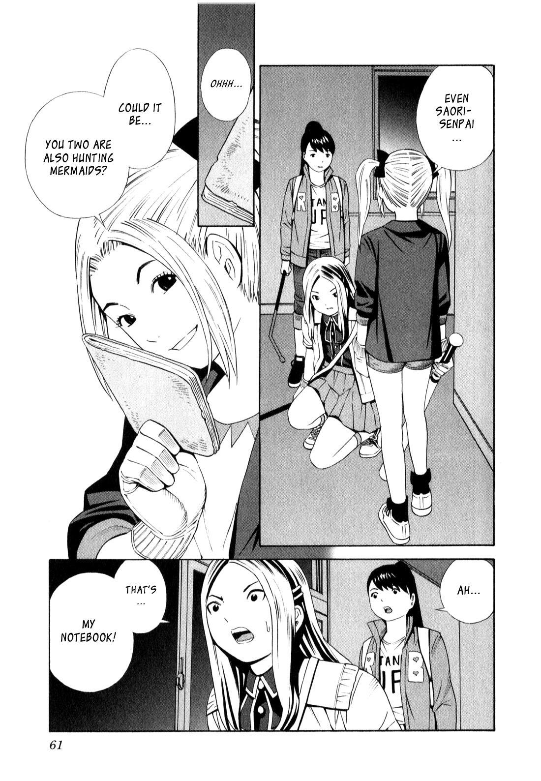 Read School Ningyo Manga Online