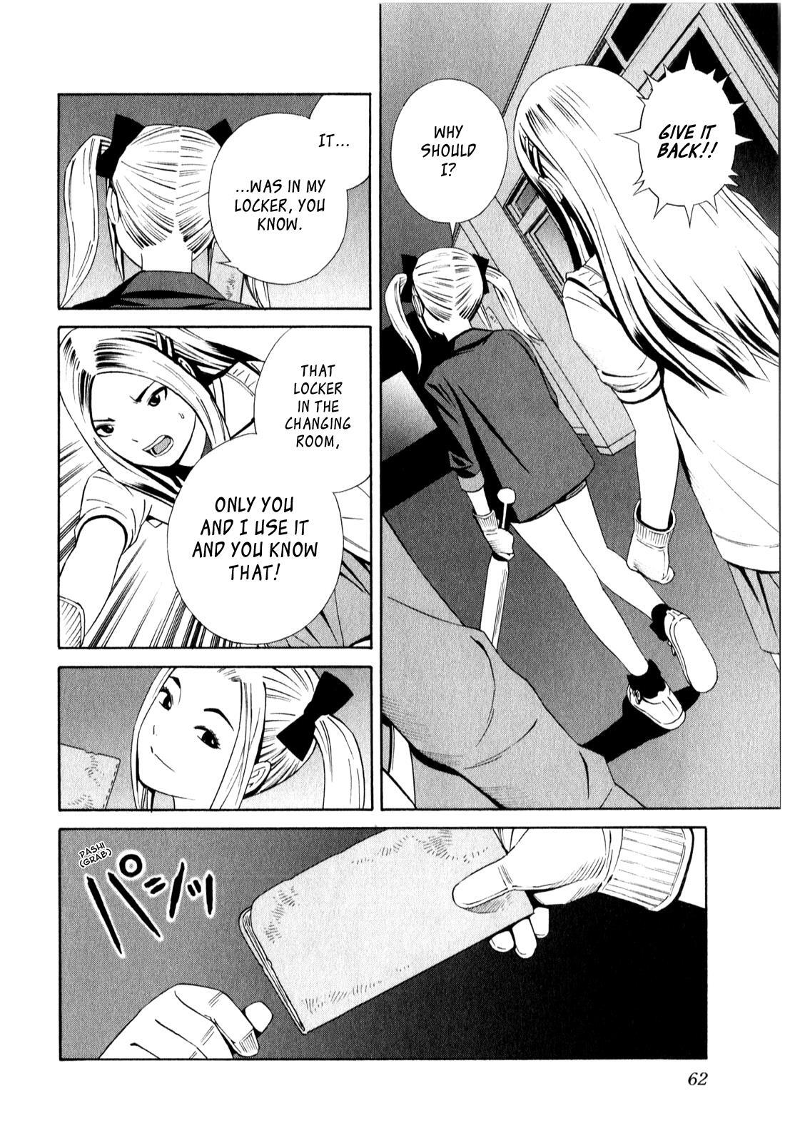 Read School Ningyo Manga Online
