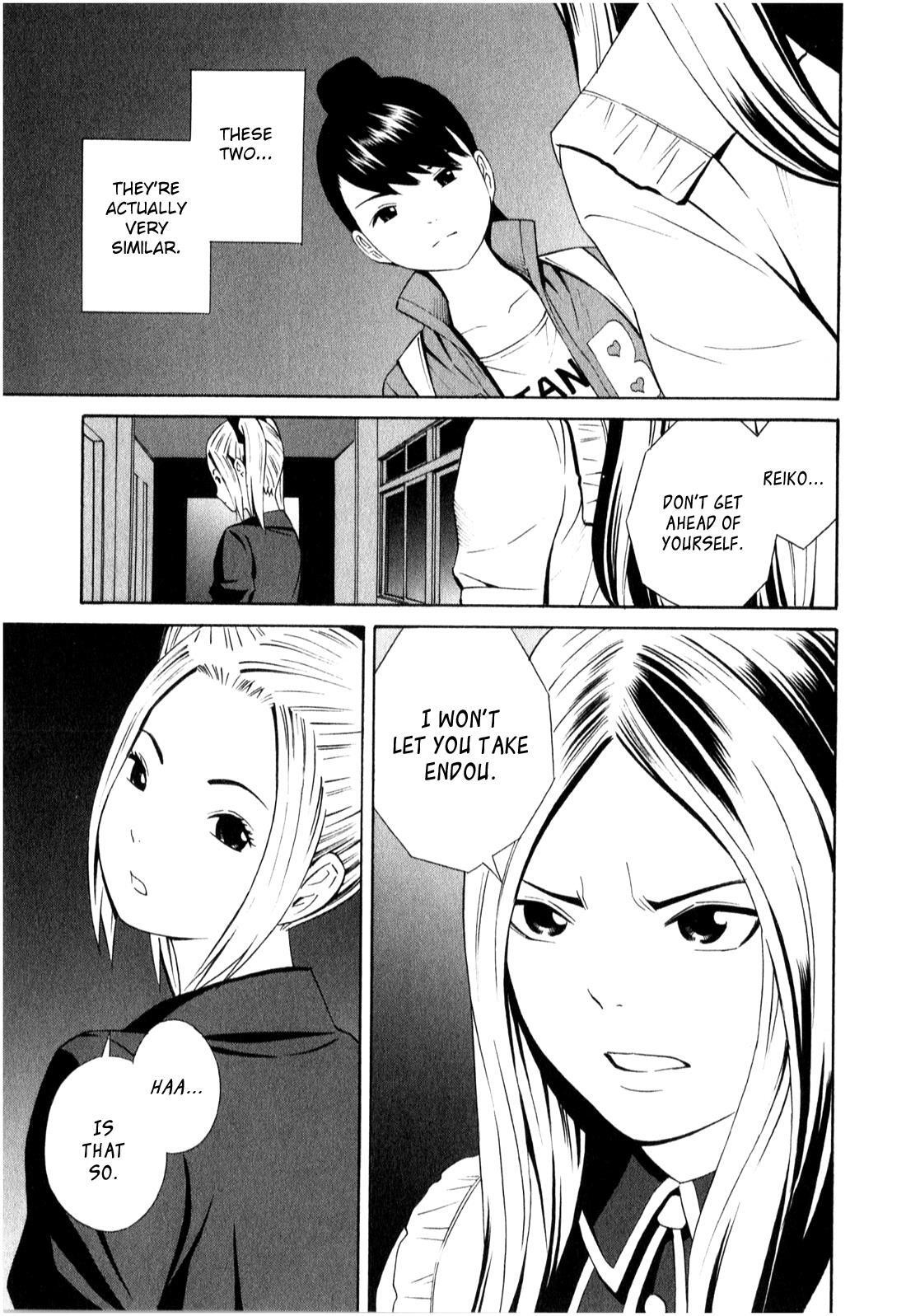 Read School Ningyo Manga Online