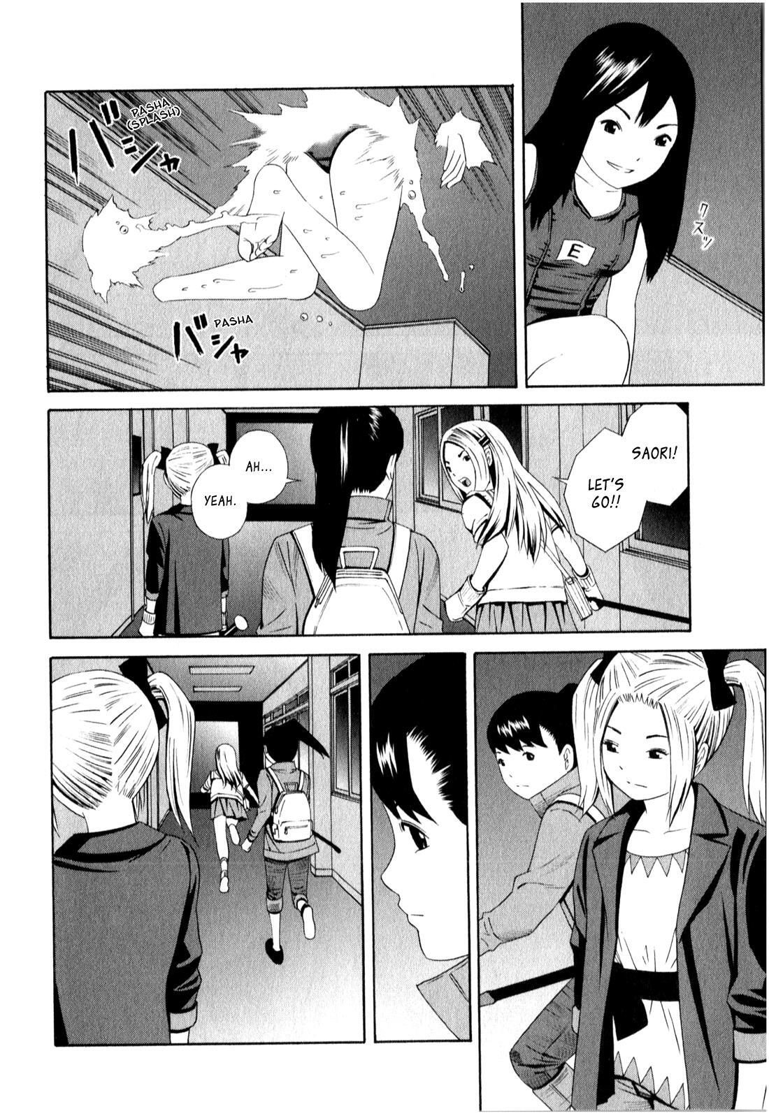 Read School Ningyo Manga Online