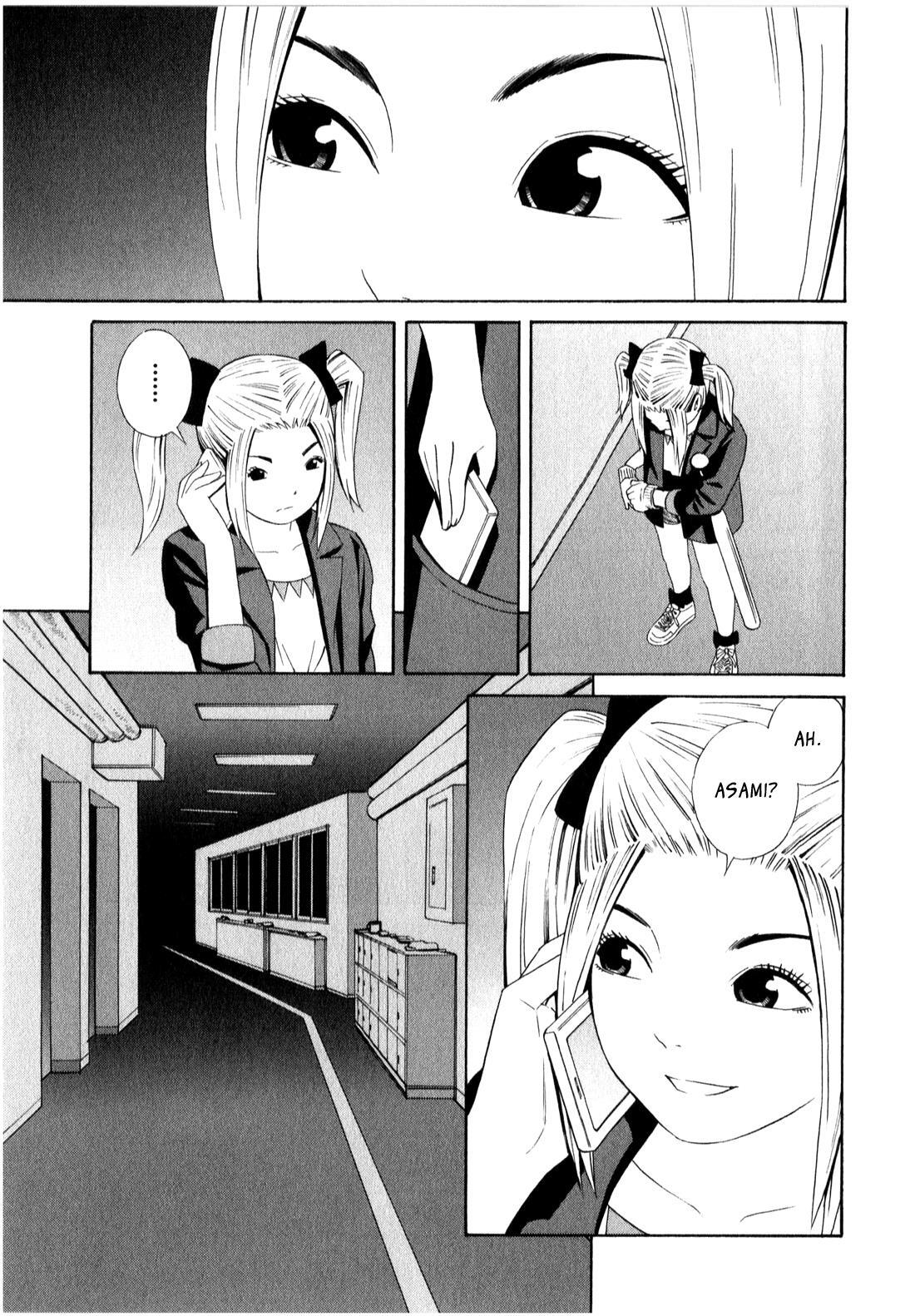 Read School Ningyo Manga Online