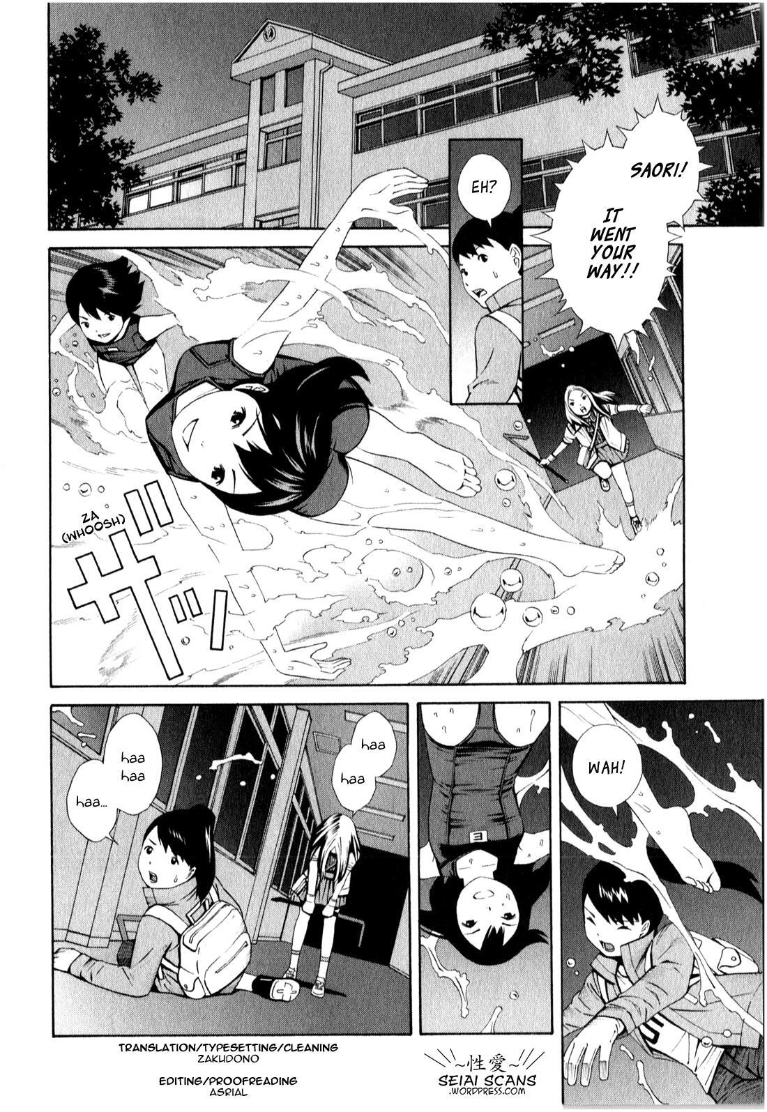 Read School Ningyo Manga Online
