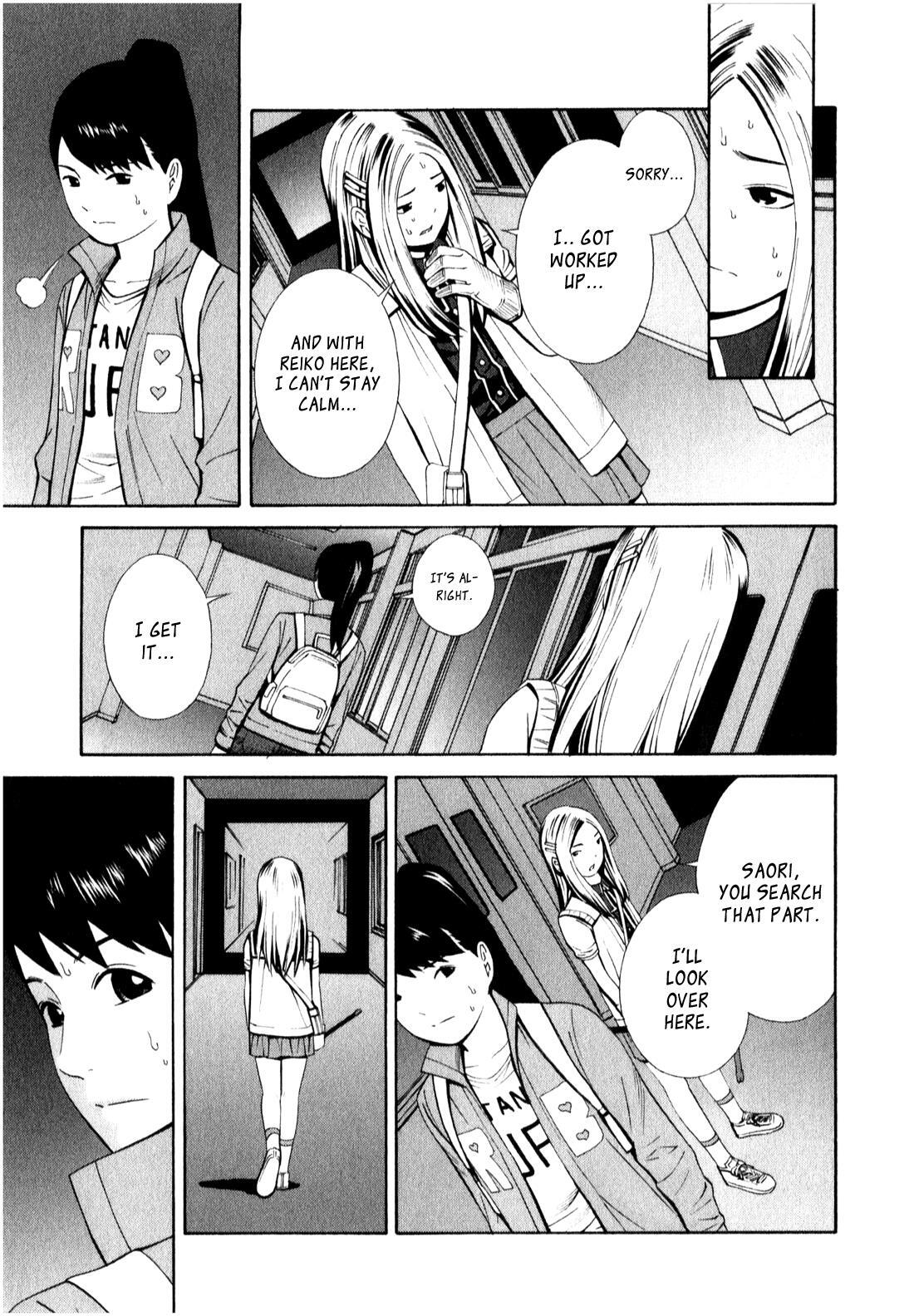 Read School Ningyo Manga Online