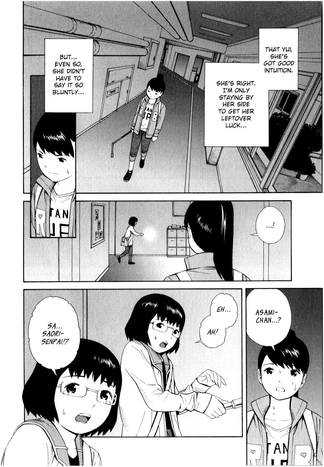 Read School Ningyo Manga Online