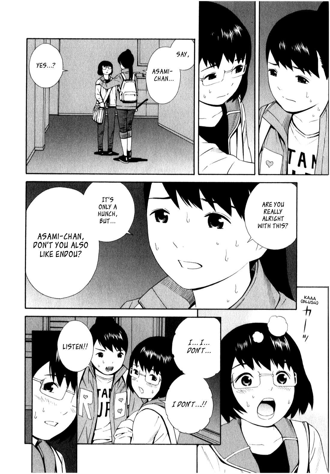 Read School Ningyo Manga Online
