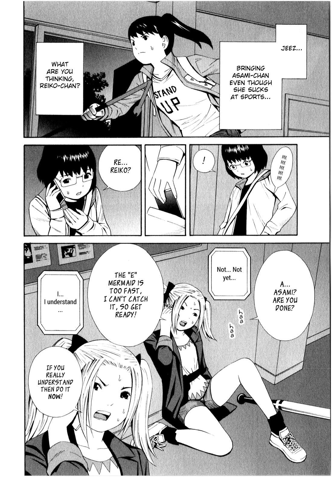 Read School Ningyo Manga Online