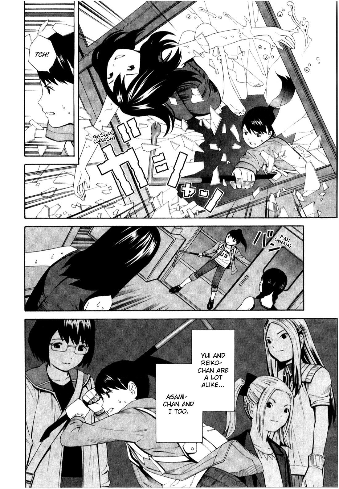 Read School Ningyo Manga Online
