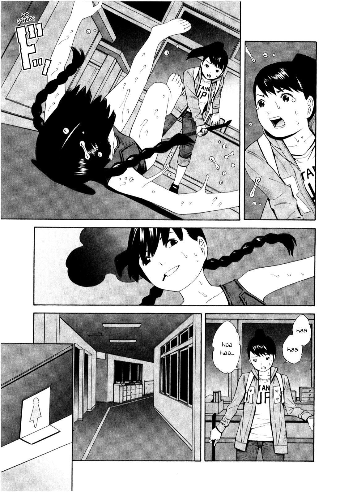 Read School Ningyo Manga Online