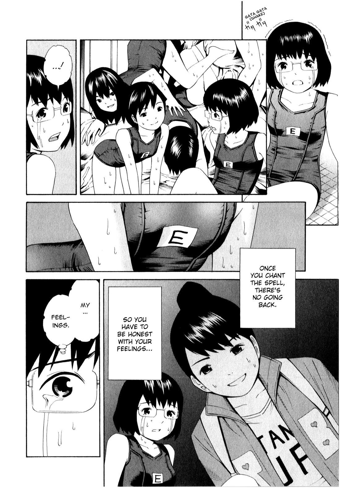 Read School Ningyo Manga Online