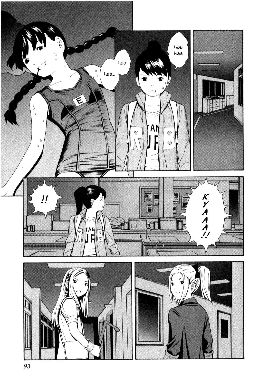 Read School Ningyo Manga Online