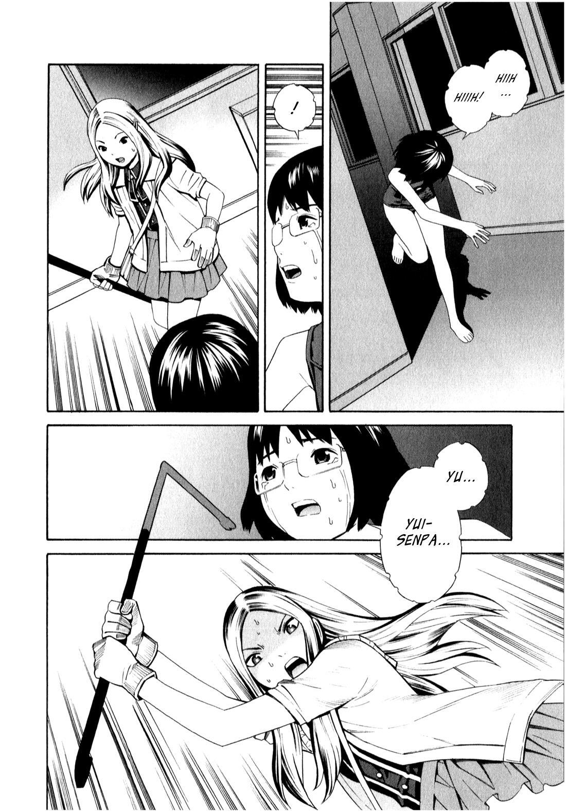 Read School Ningyo Manga Online