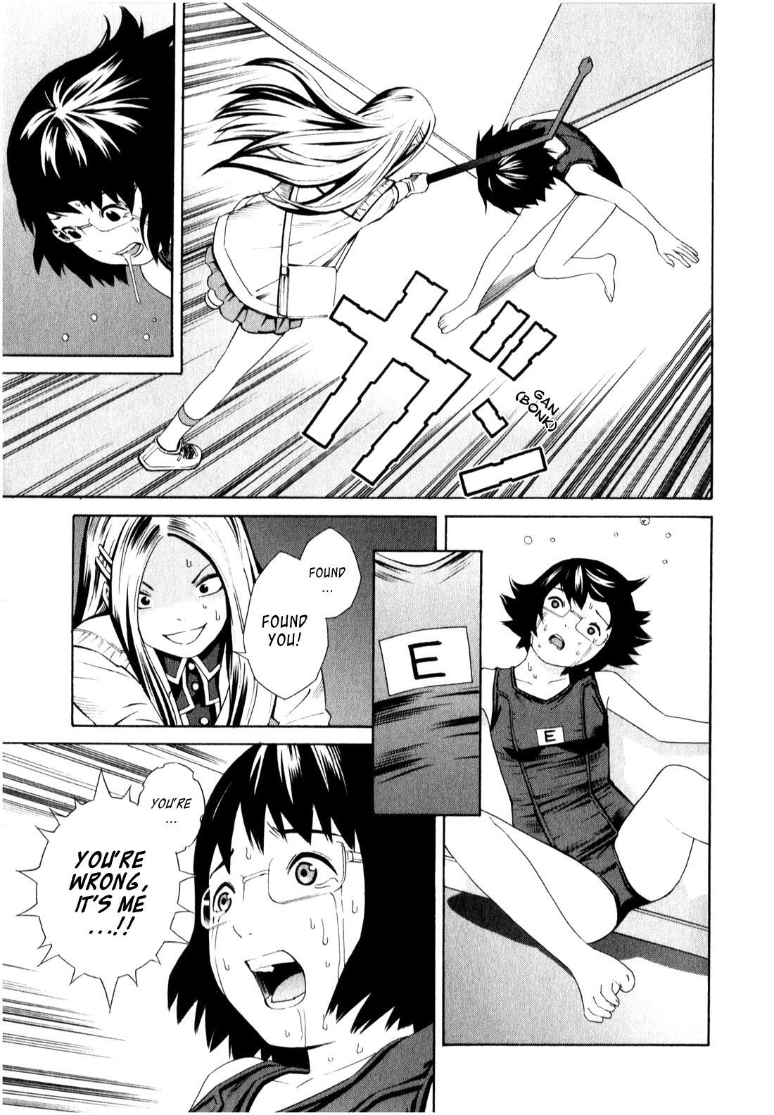 Read School Ningyo Manga Online