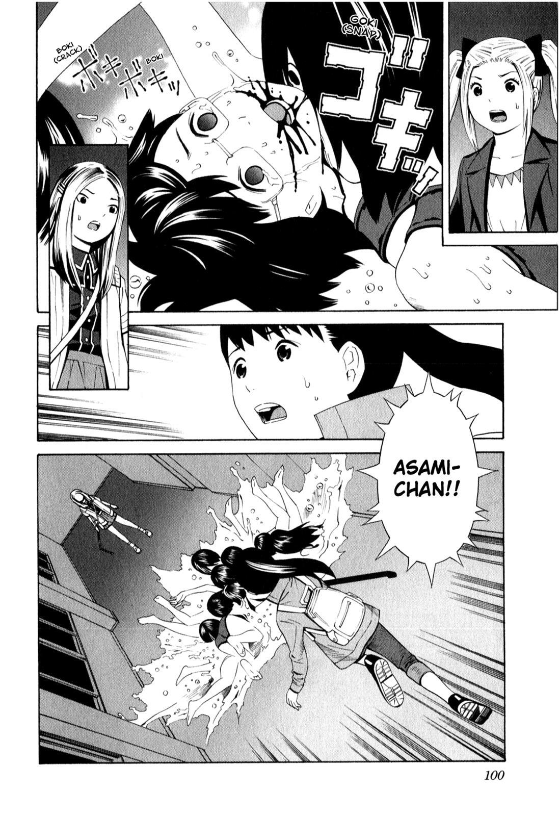 Read School Ningyo Manga Online