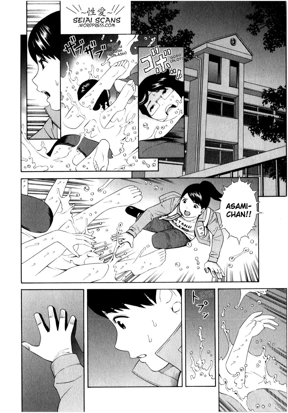Read School Ningyo Manga Online