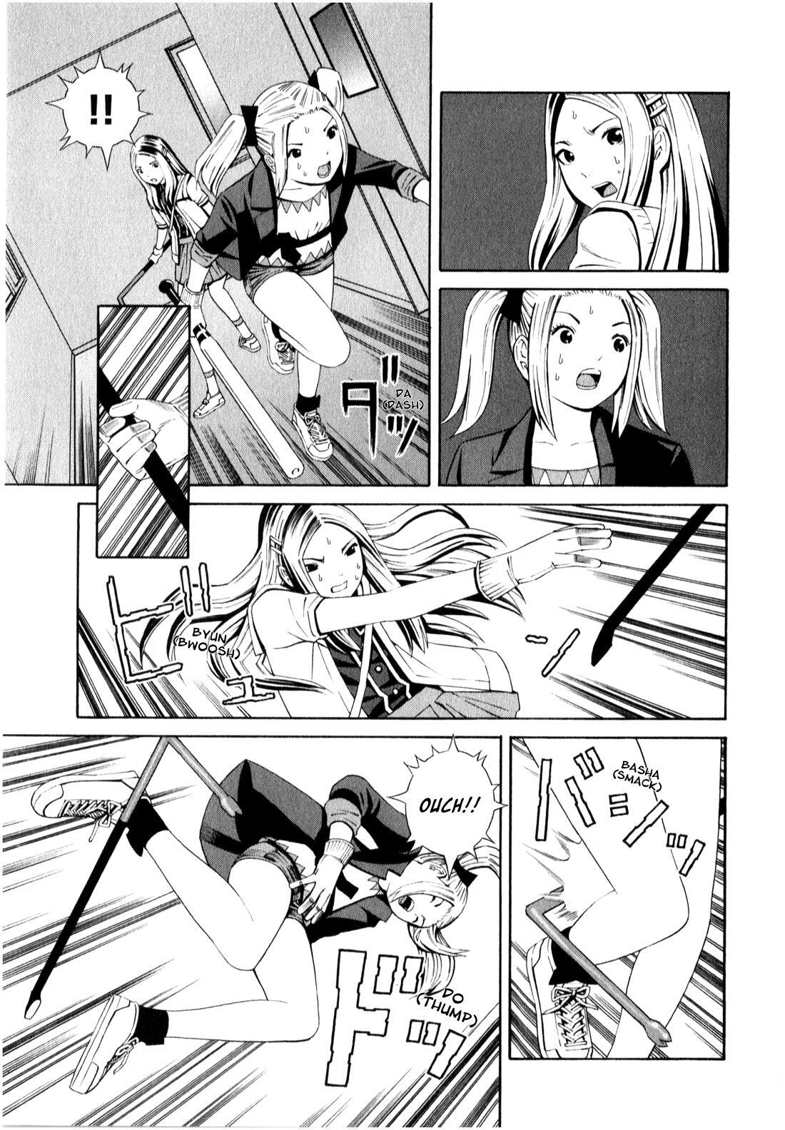 Read School Ningyo Manga Online