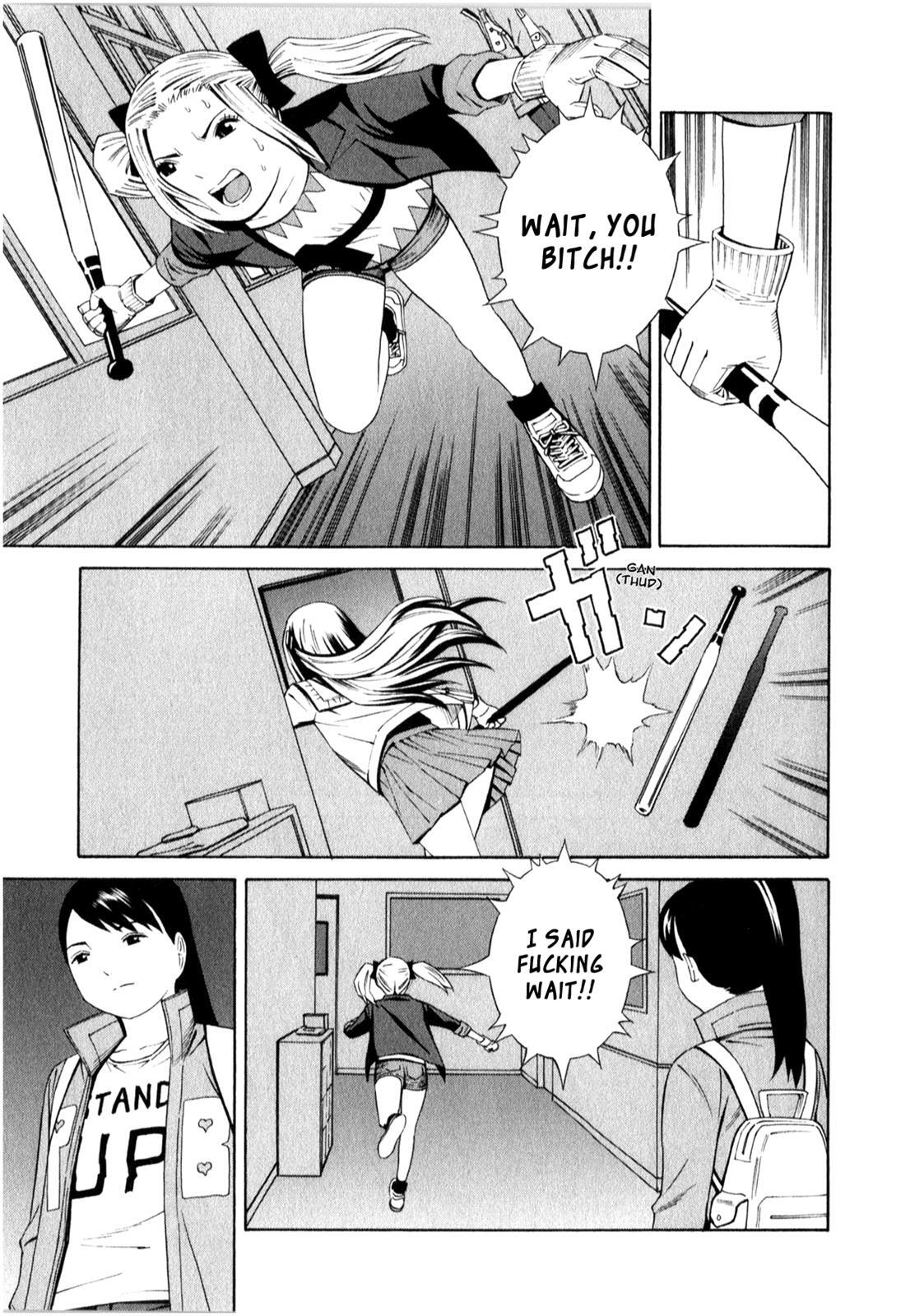 Read School Ningyo Manga Online