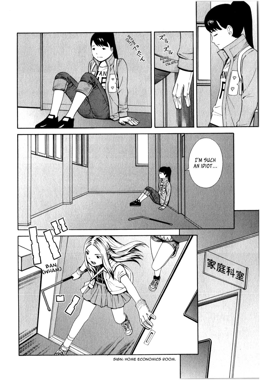 Read School Ningyo Manga Online