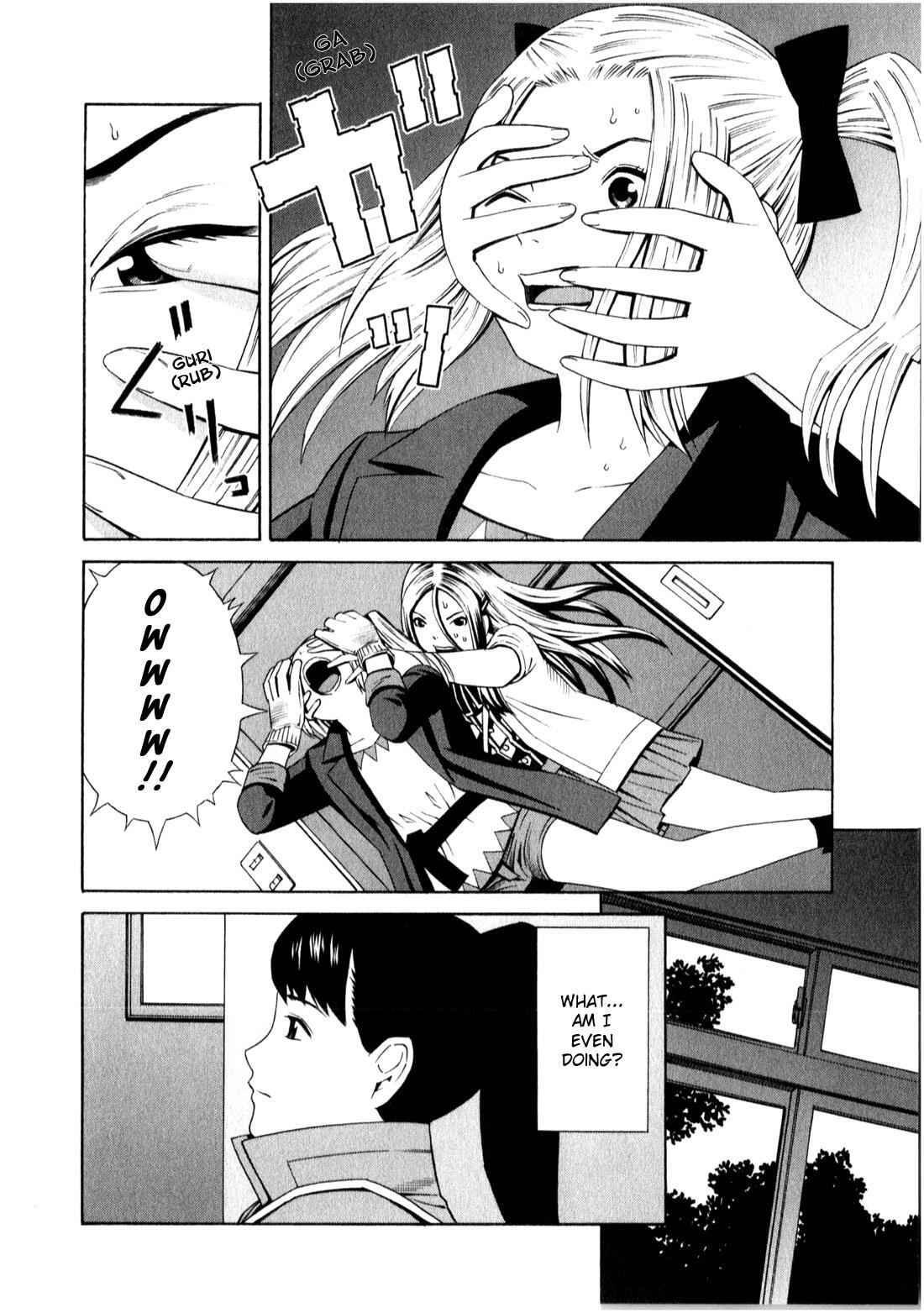 Read School Ningyo Manga Online