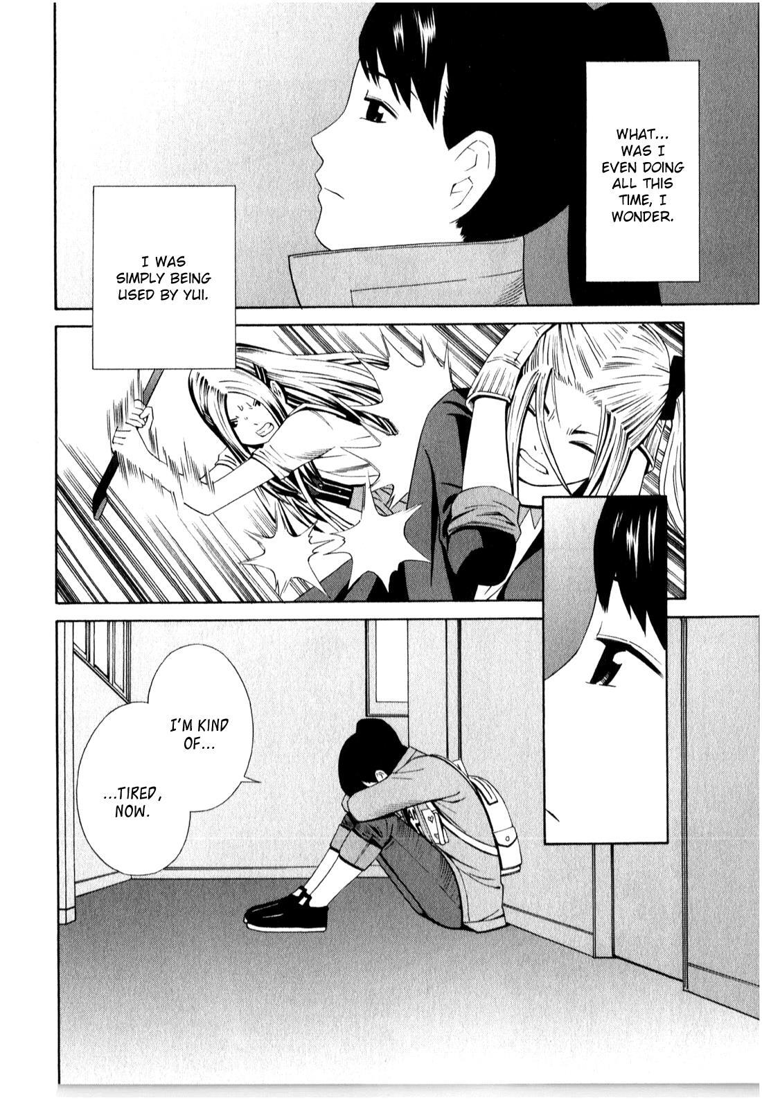 Read School Ningyo Manga Online