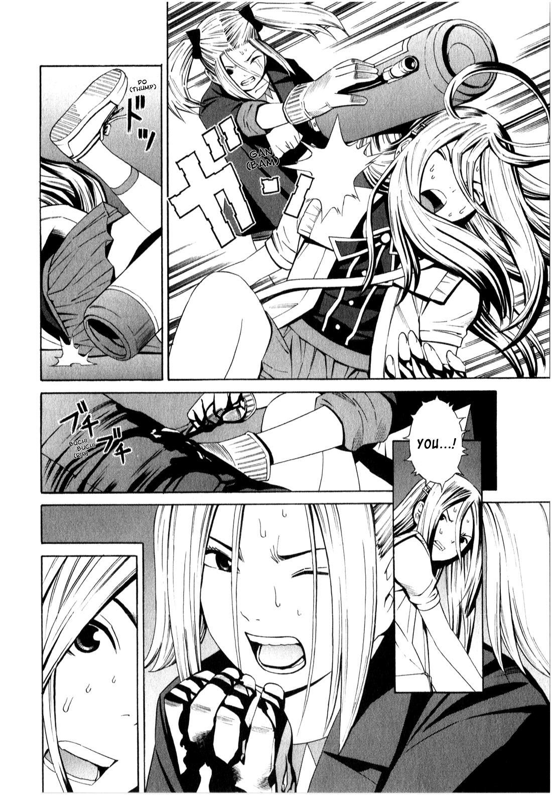 Read School Ningyo Manga Online
