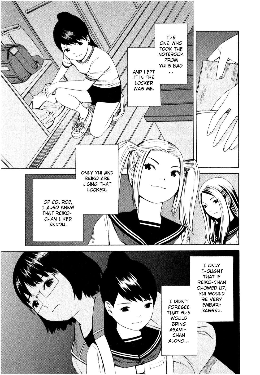Read School Ningyo Manga Online