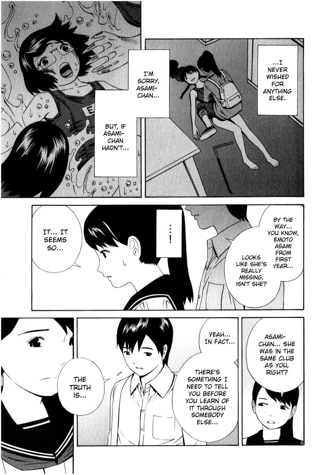 Read School Ningyo Manga Online