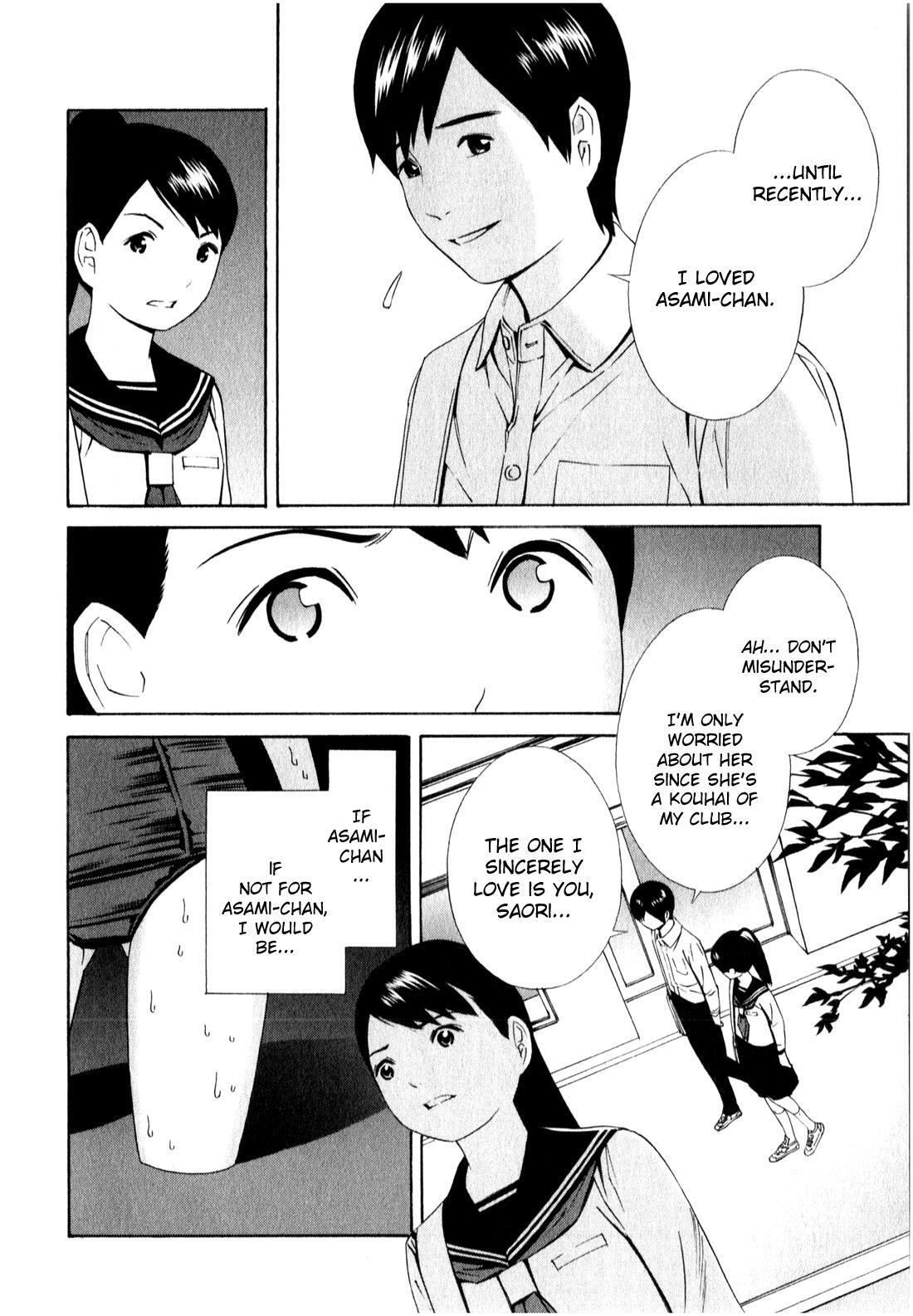 Read School Ningyo Manga Online