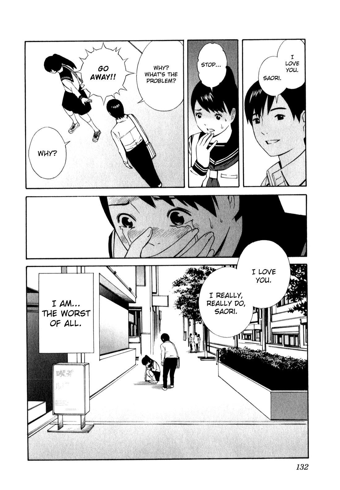 Read School Ningyo Manga Online
