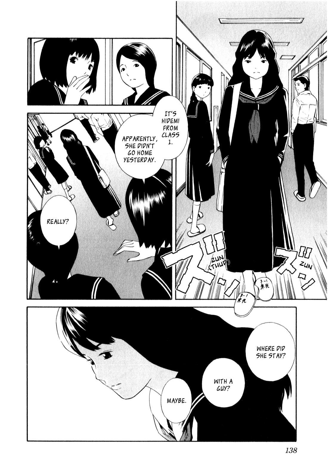 Read School Ningyo Manga Online
