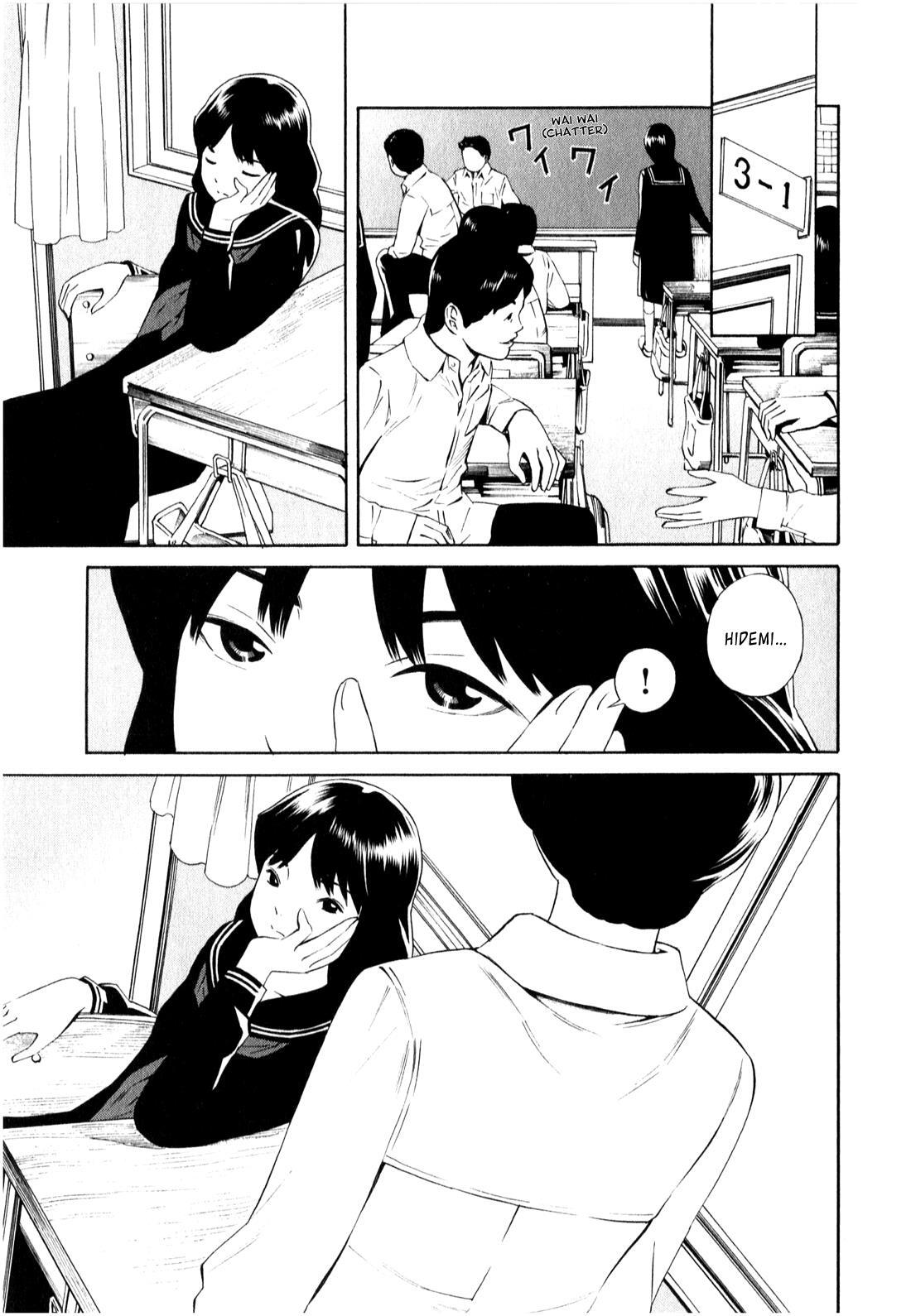 Read School Ningyo Manga Online