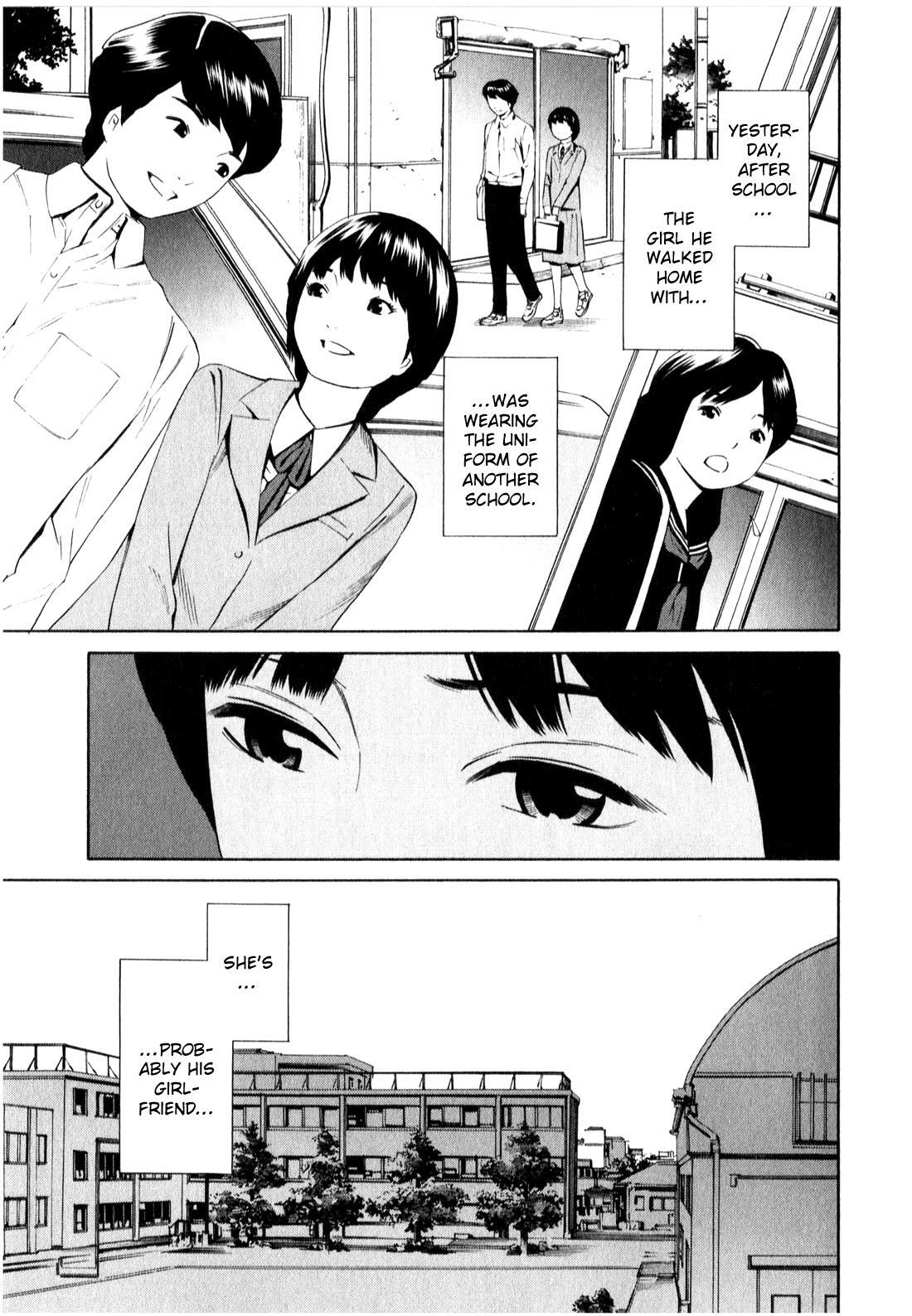 Read School Ningyo Manga Online