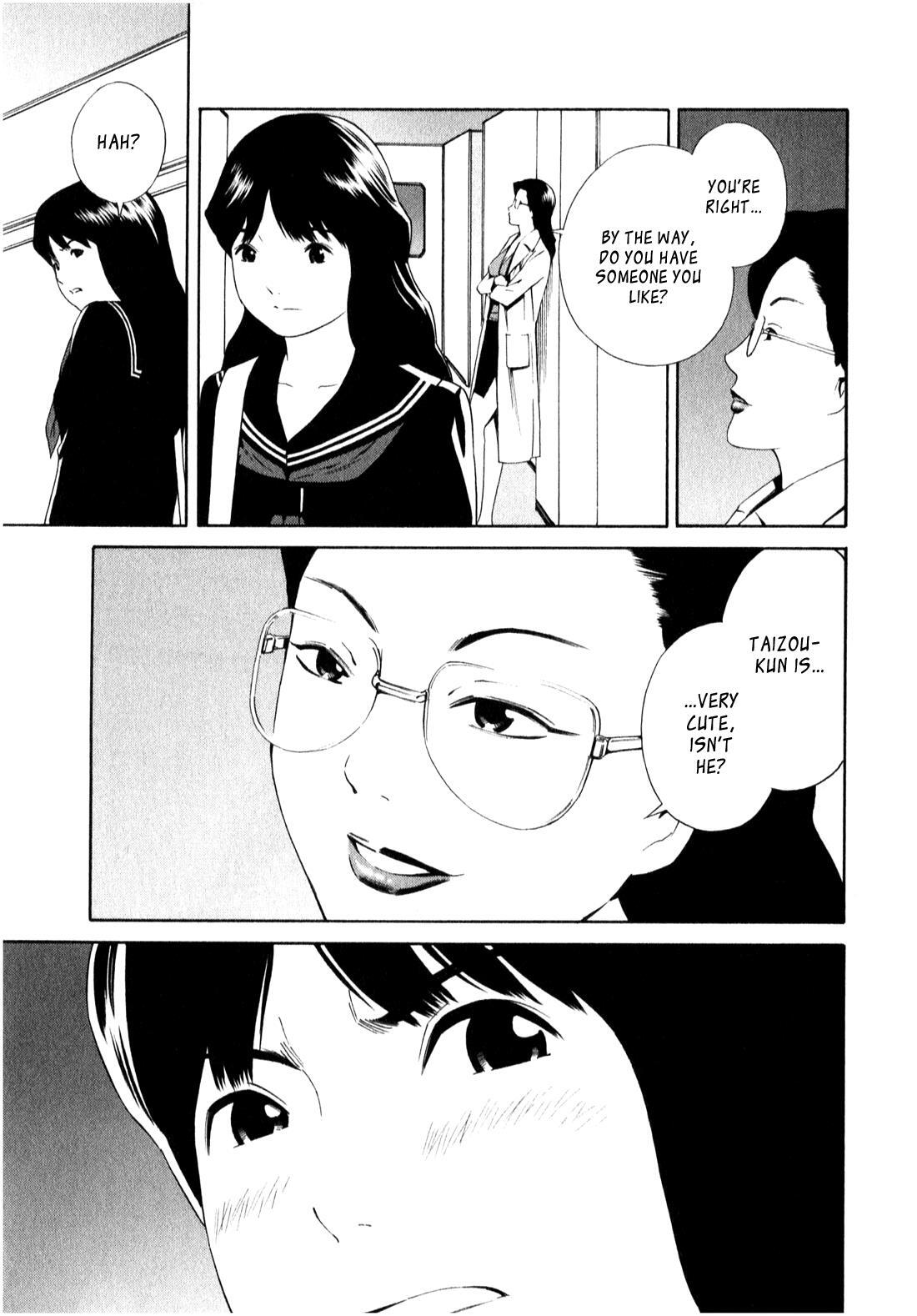 Read School Ningyo Manga Online
