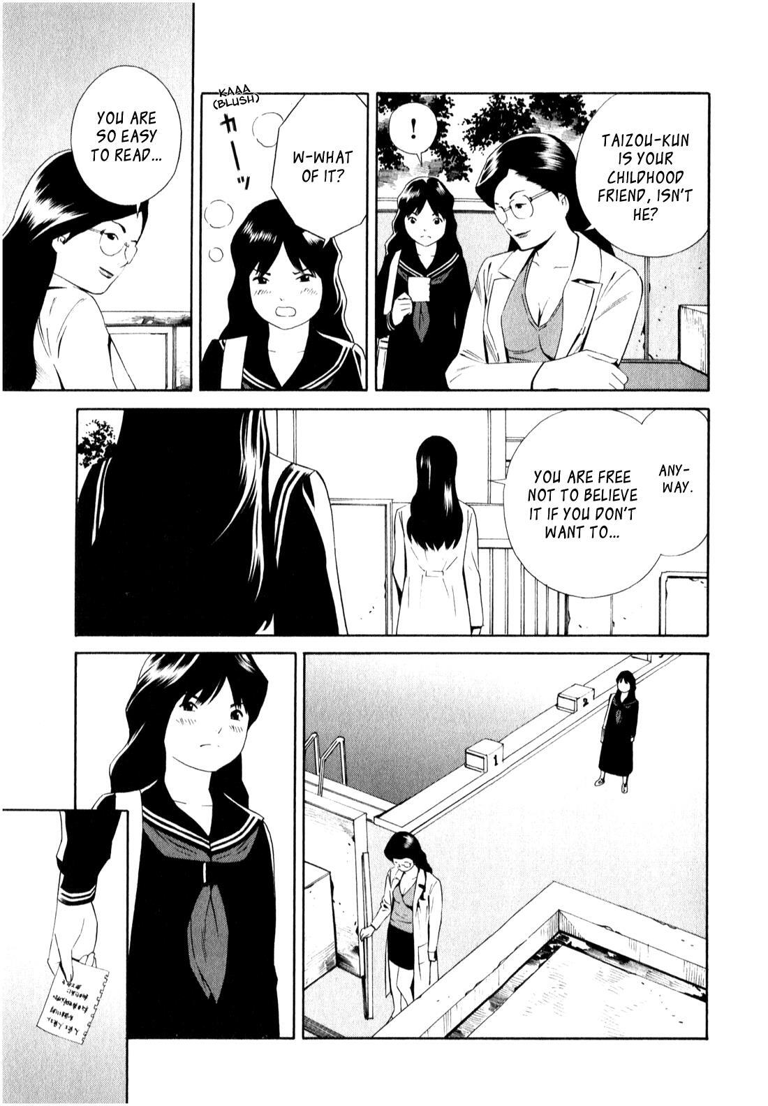 Read School Ningyo Manga Online