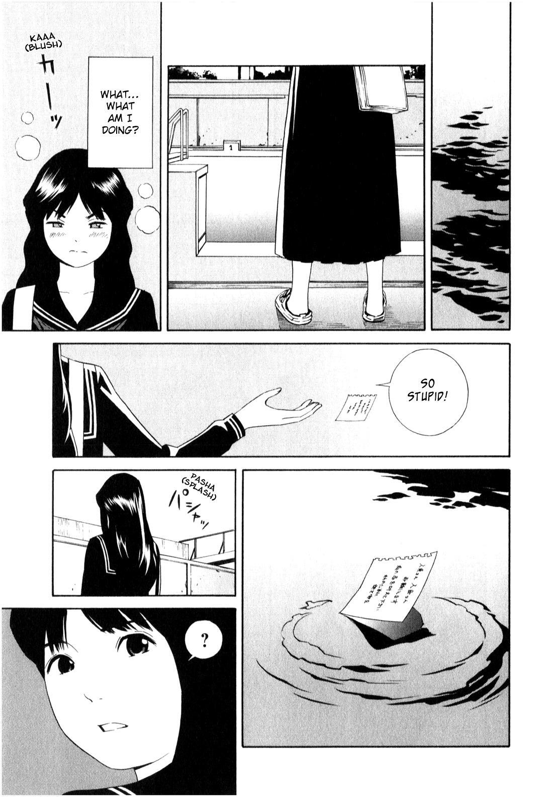 Read School Ningyo Manga Online