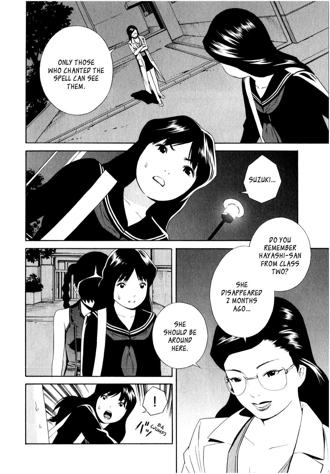 Read School Ningyo Manga Online