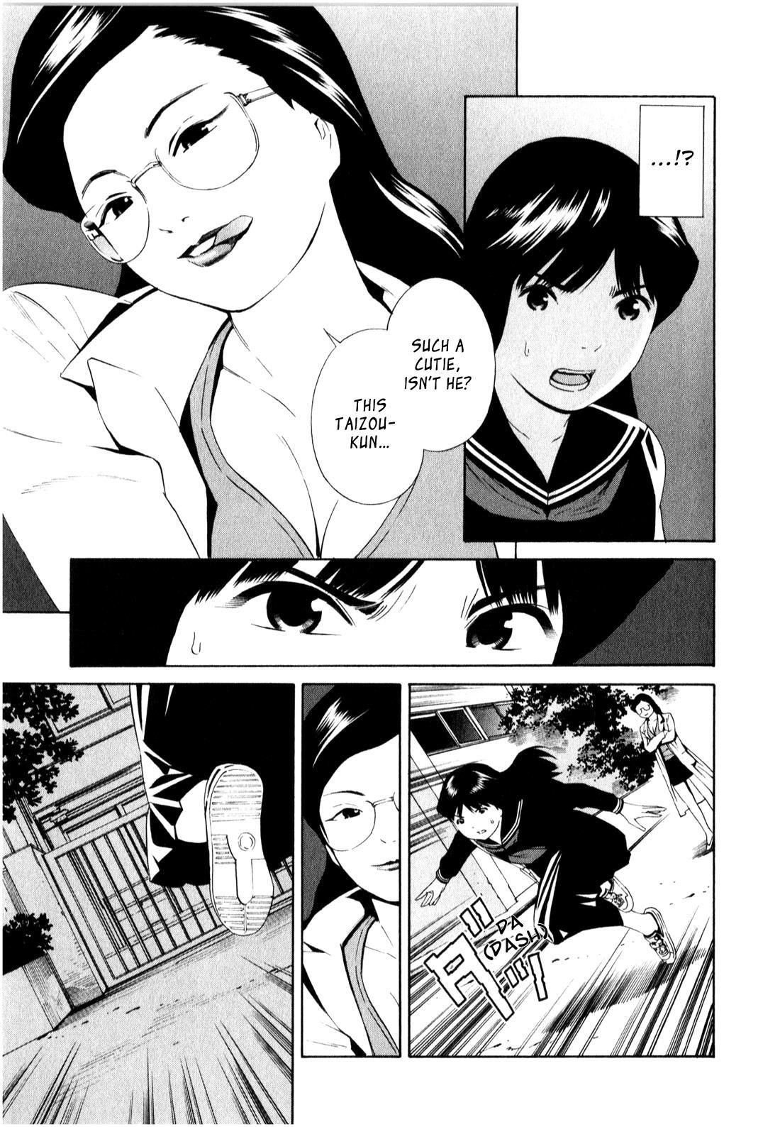 Read School Ningyo Manga Online