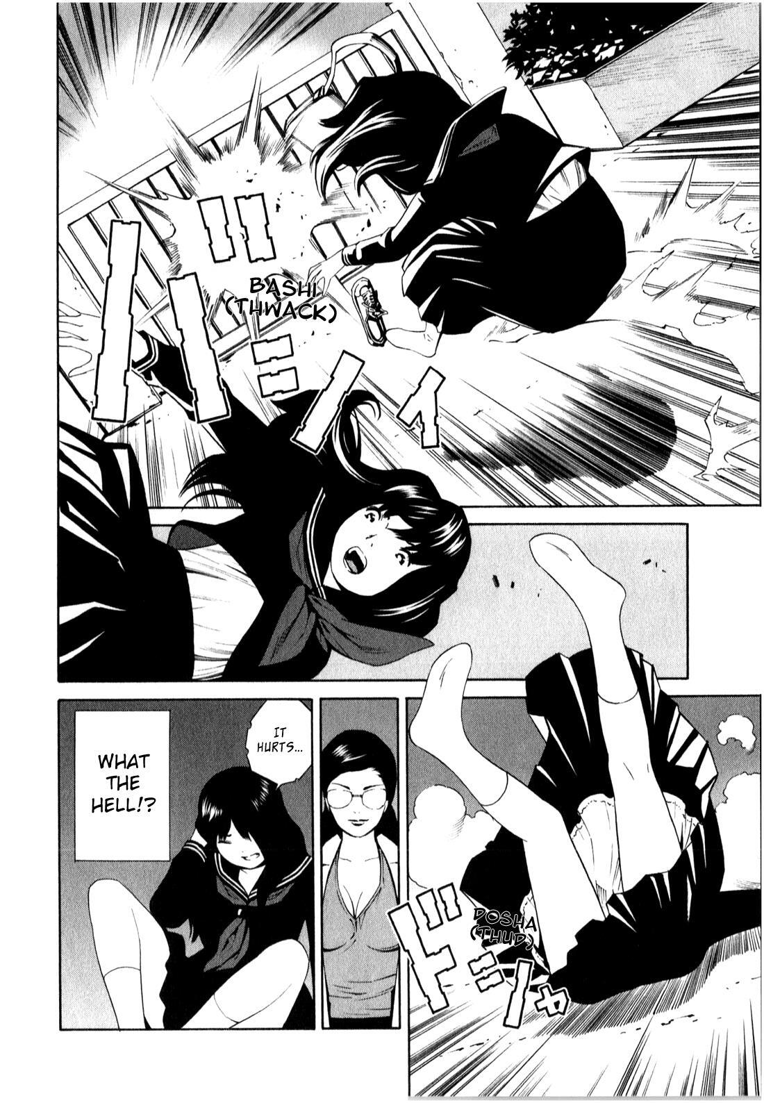 Read School Ningyo Manga Online