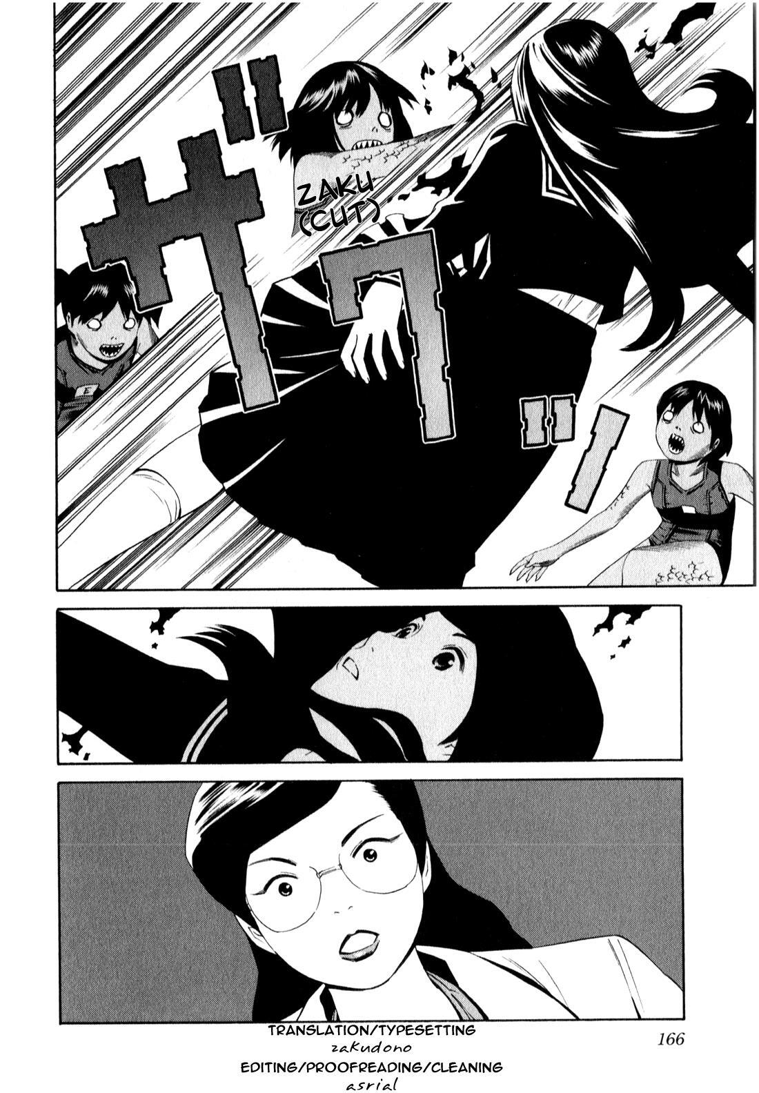 Read School Ningyo Manga Online