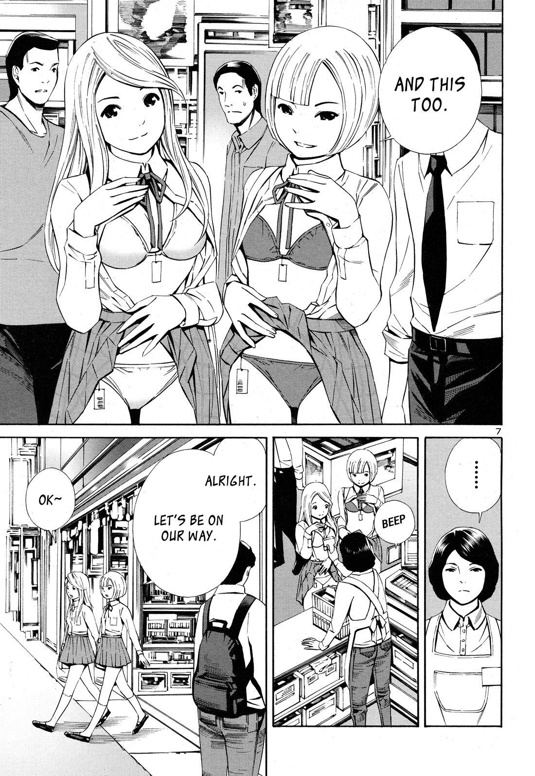 Read School Ningyo Manga Online