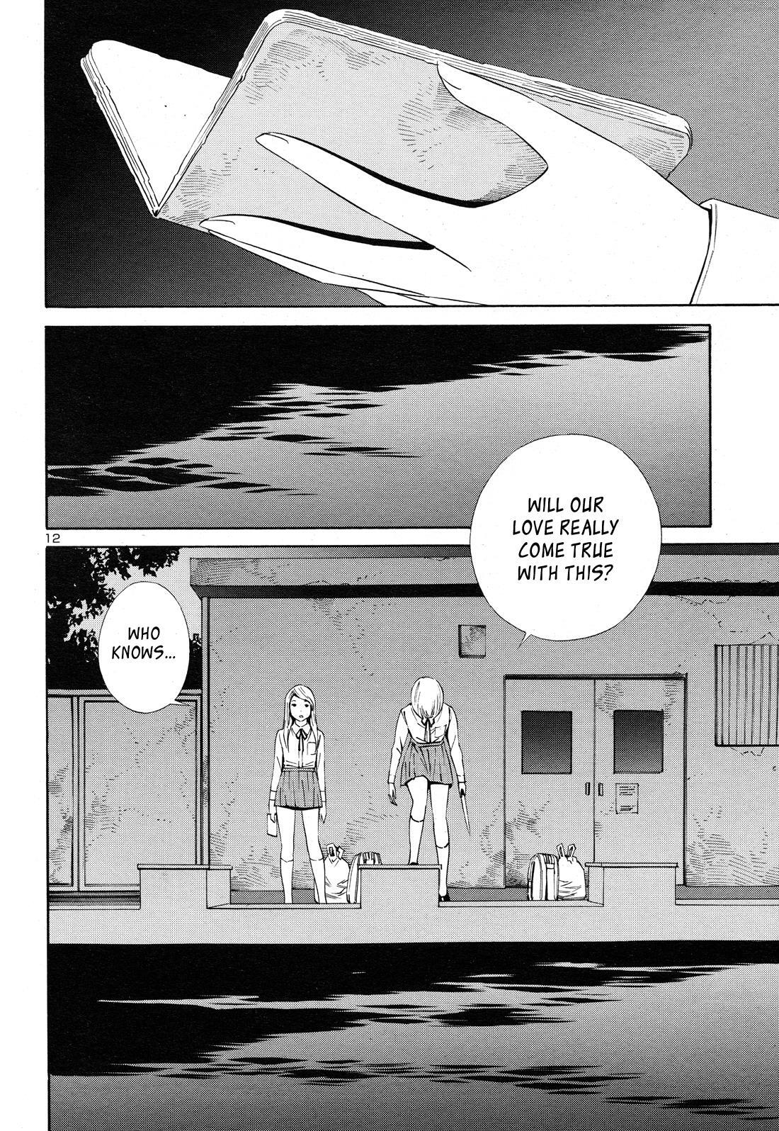 Read School Ningyo Manga Online