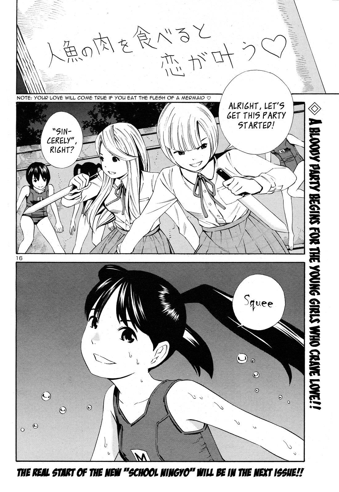 Read School Ningyo Manga Online