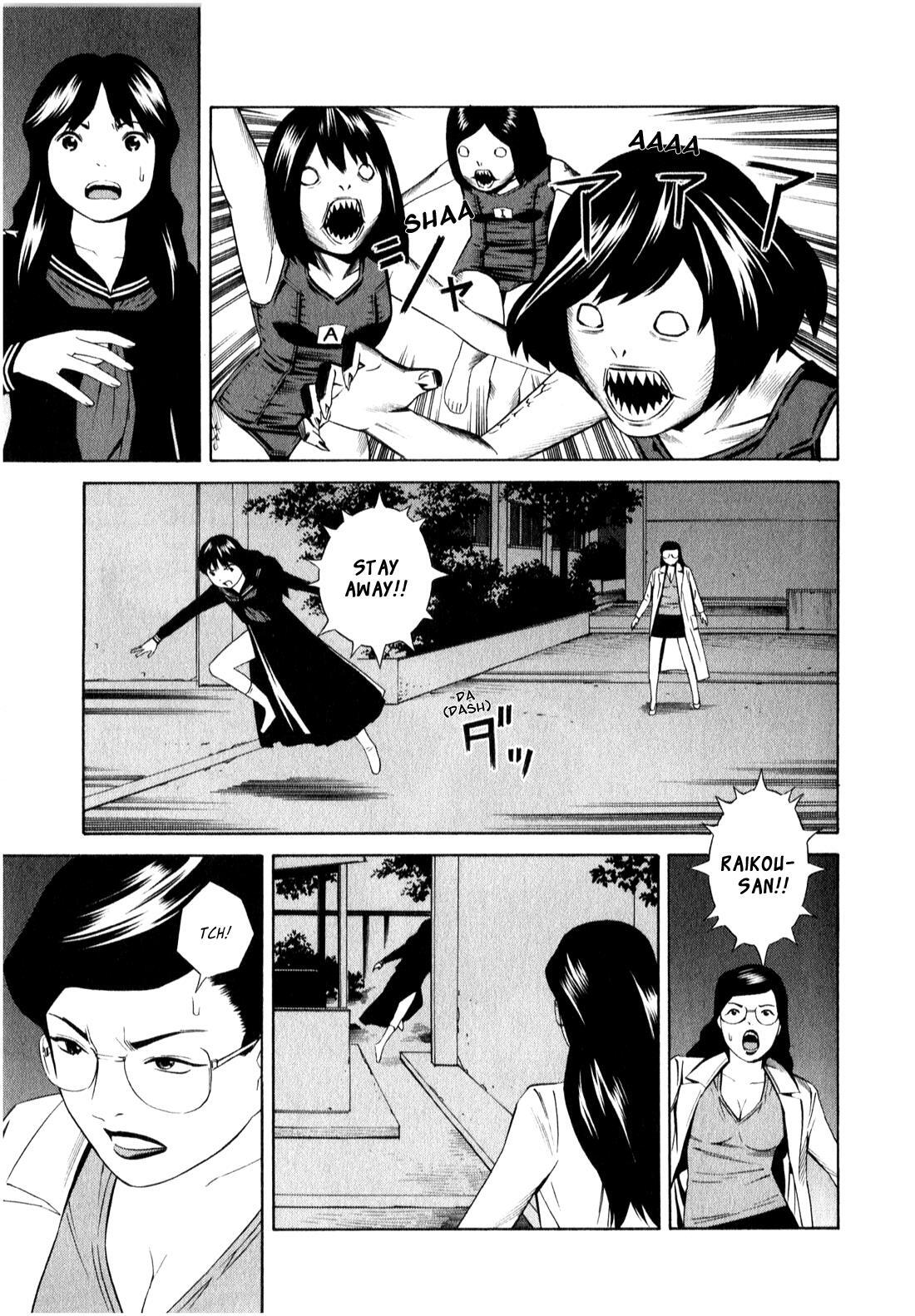Read School Ningyo Manga Online