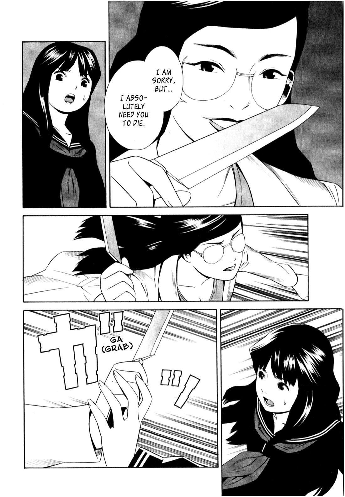 Read School Ningyo Manga Online