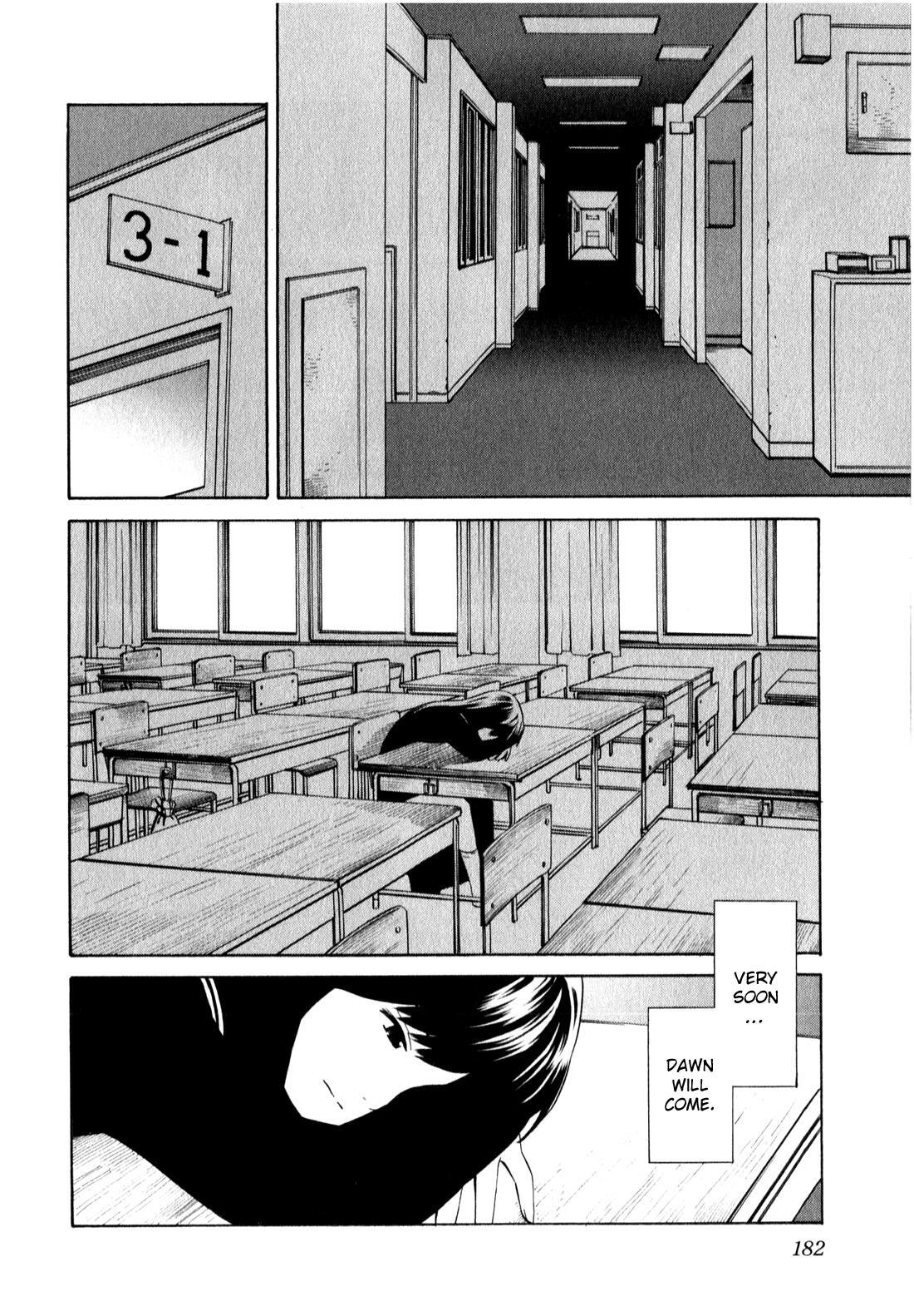 Read School Ningyo Manga Online